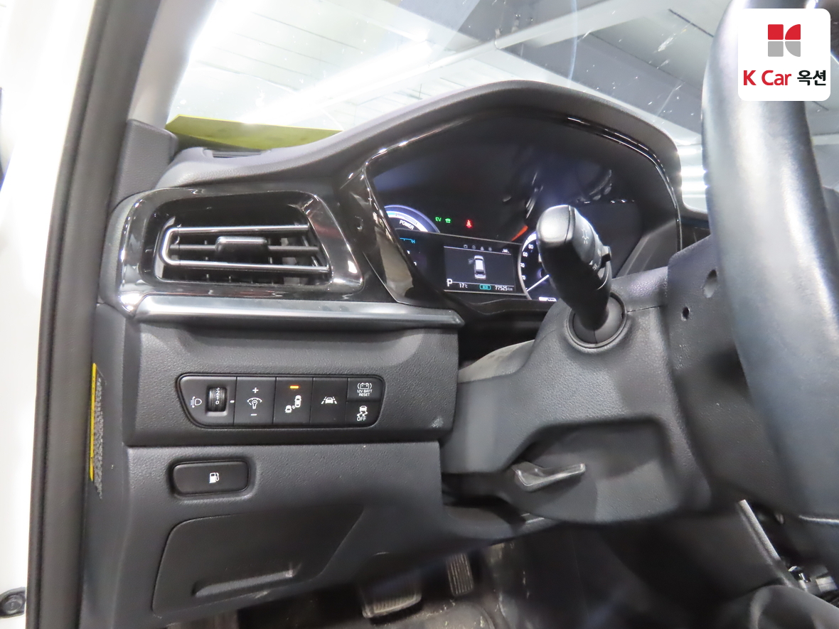 Kia Niro 2021 - Image 9