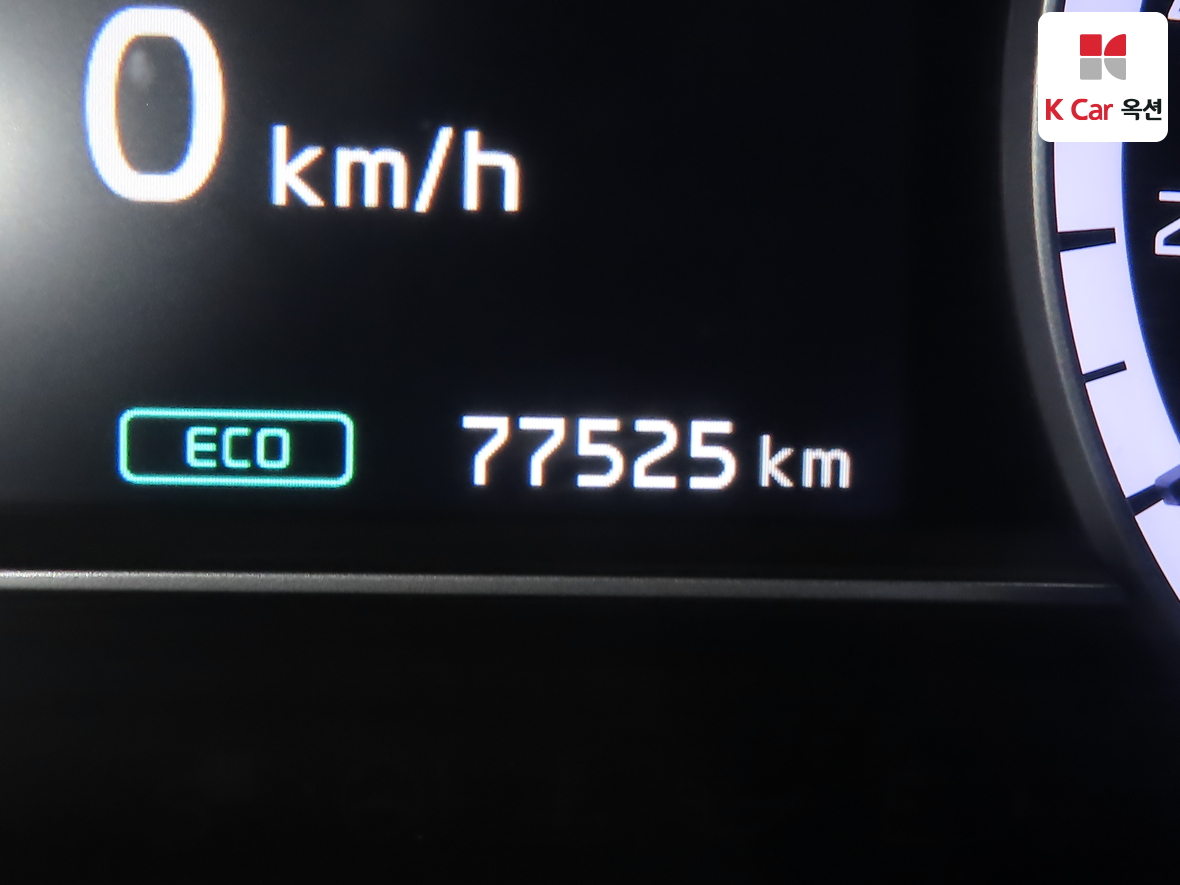 Kia Niro 2021 - Image 4