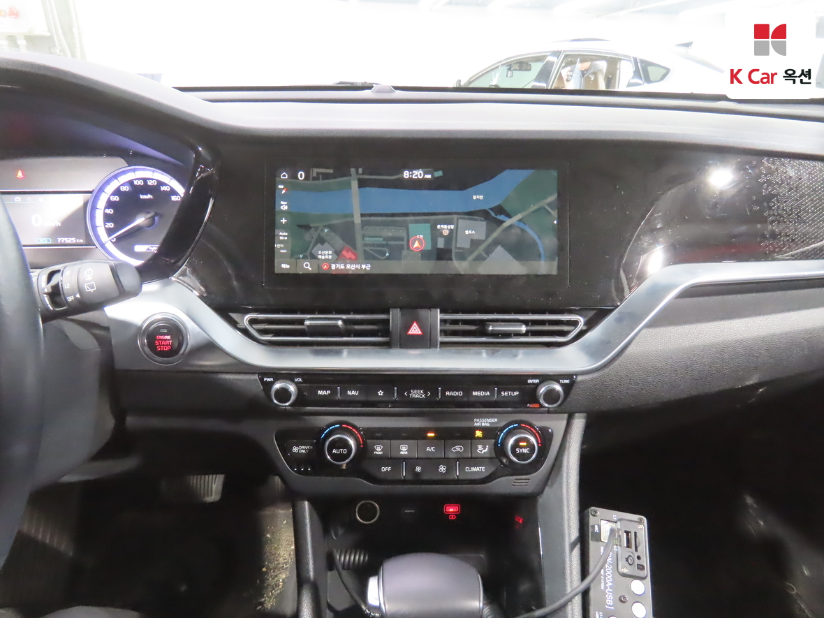 Kia Niro 2021 - Image 6