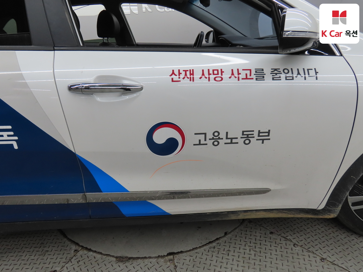 Kia Niro 2021 - Image 38