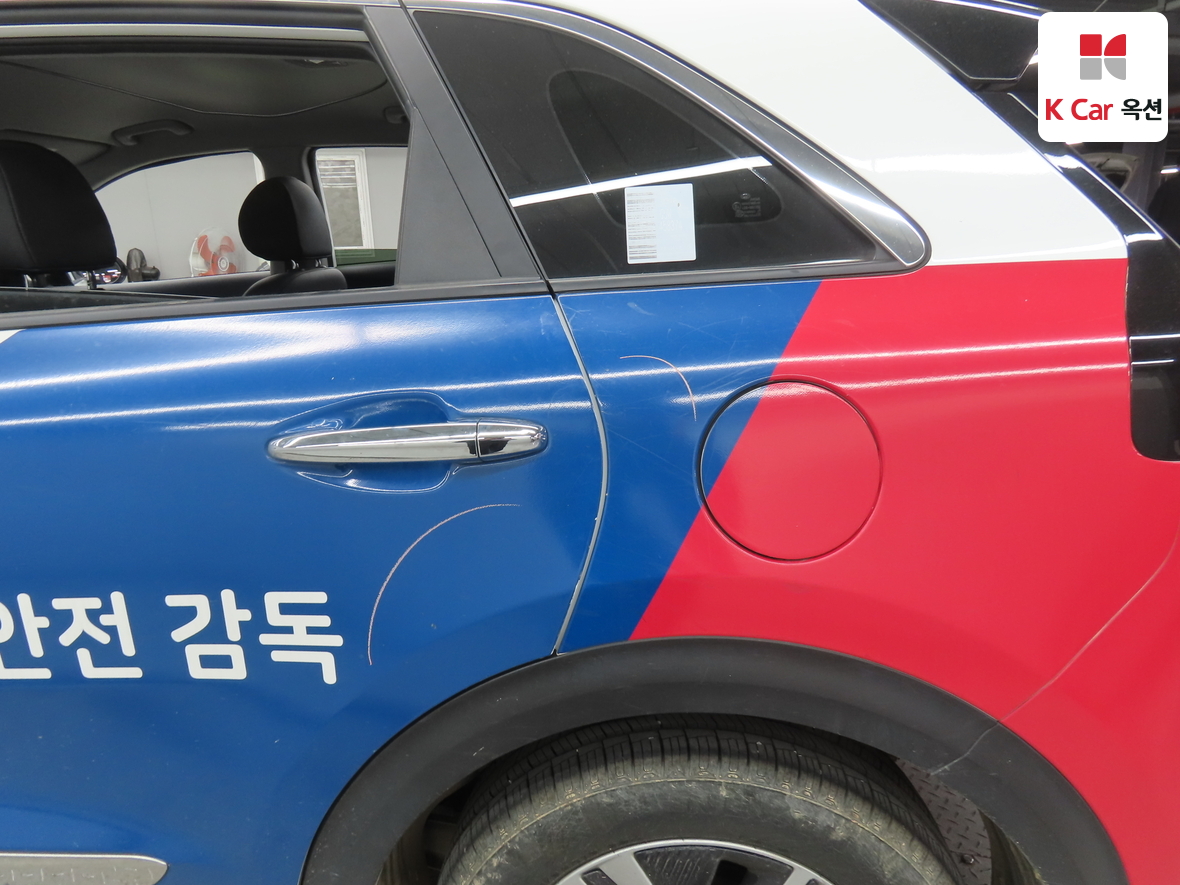 Kia Niro 2021 - Image 36