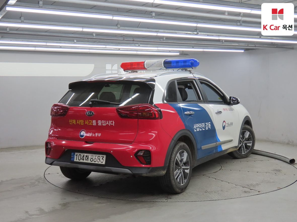 Kia Niro 2021 - Image 2