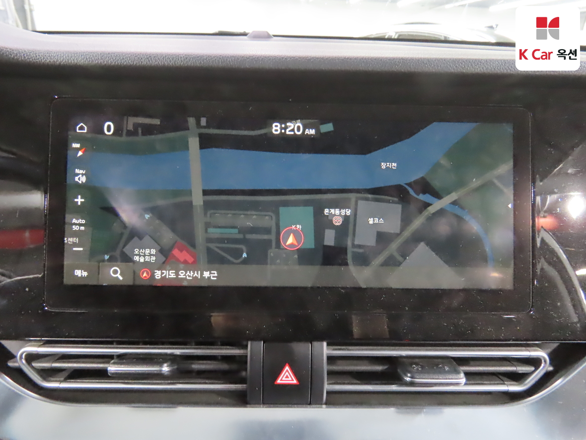 Kia Niro 2021 - Image 14