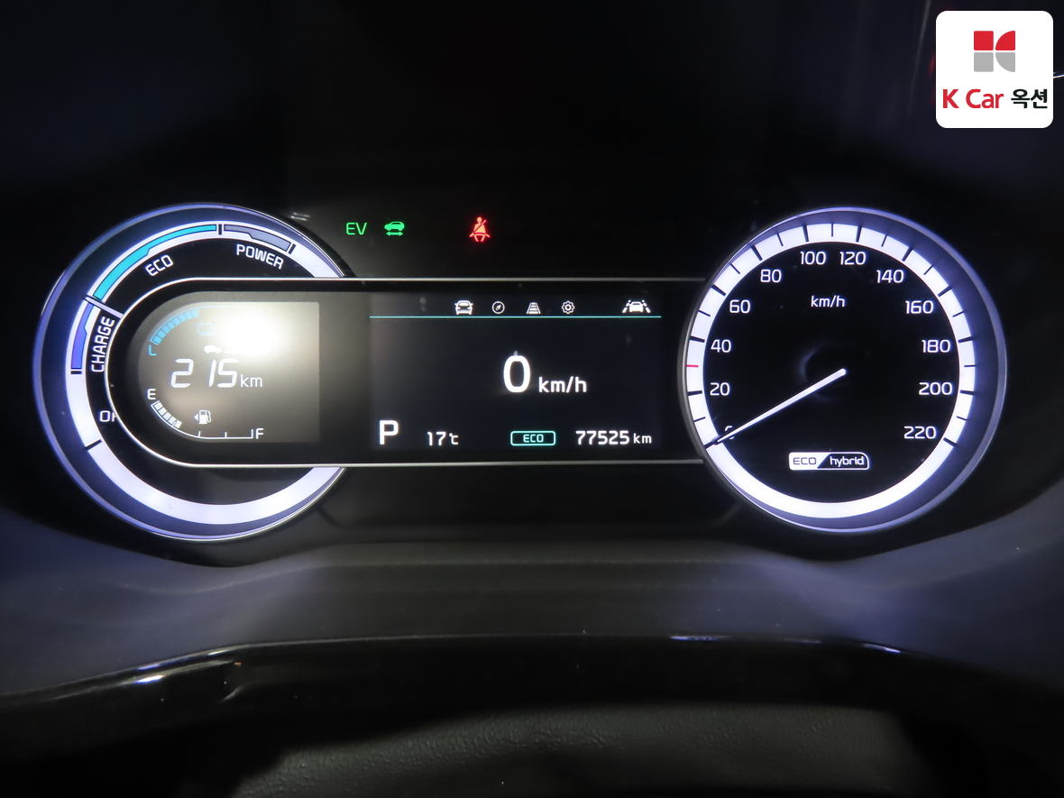 Kia Niro 2021 - Image 5