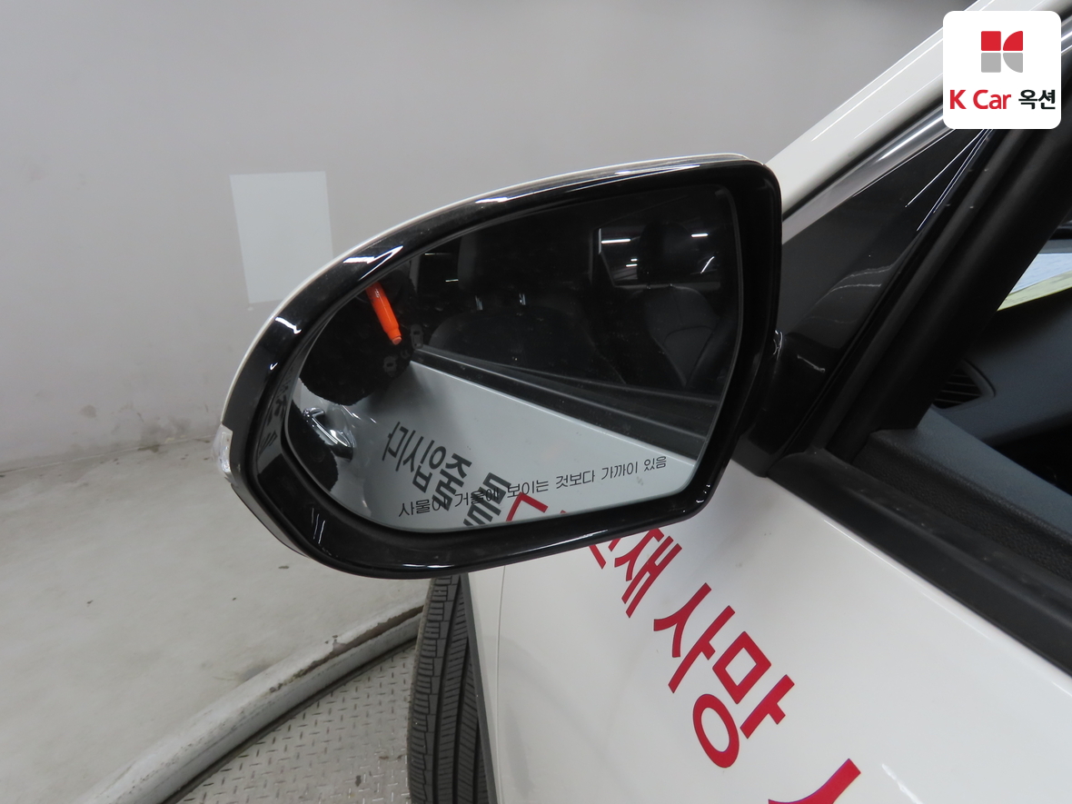 Kia Niro 2021 - Image 21