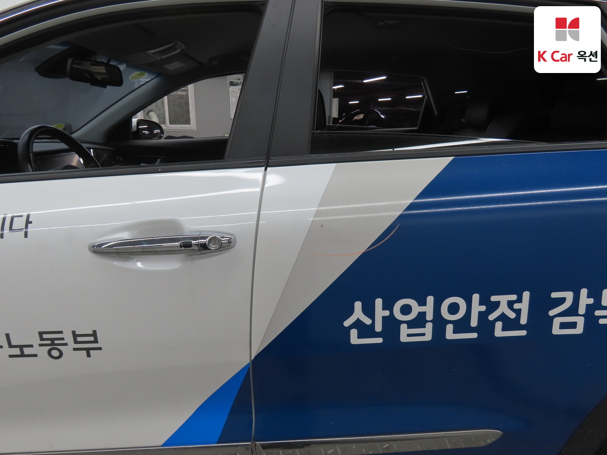 Kia Niro 2021 - Image 35