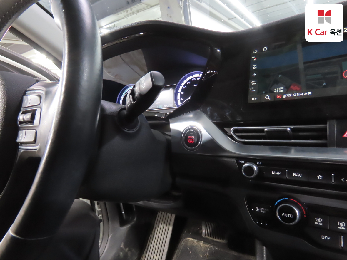 Kia Niro 2021 - Image 11