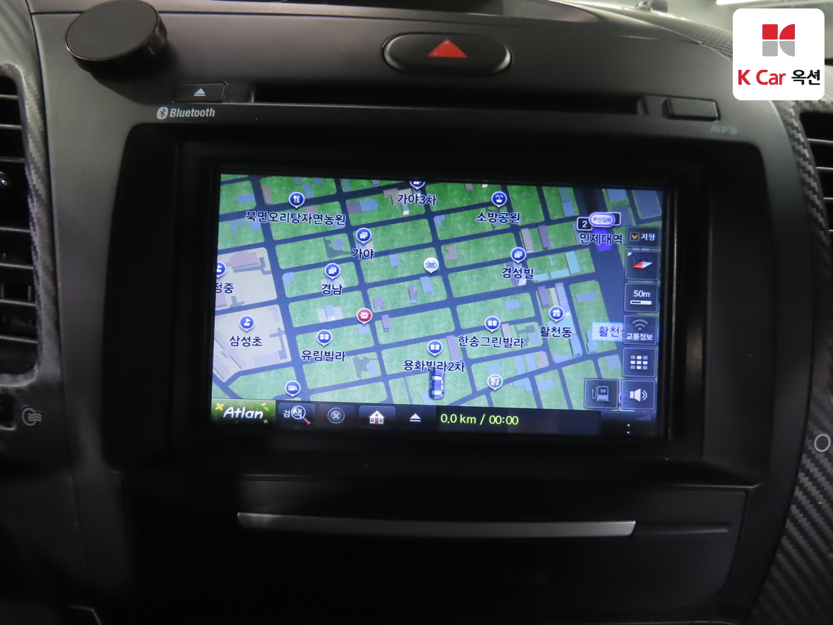 Kia K3 2014 - Image 14