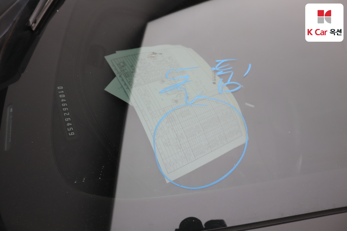 한국지엠 임팔라 2016 - 이미지 37