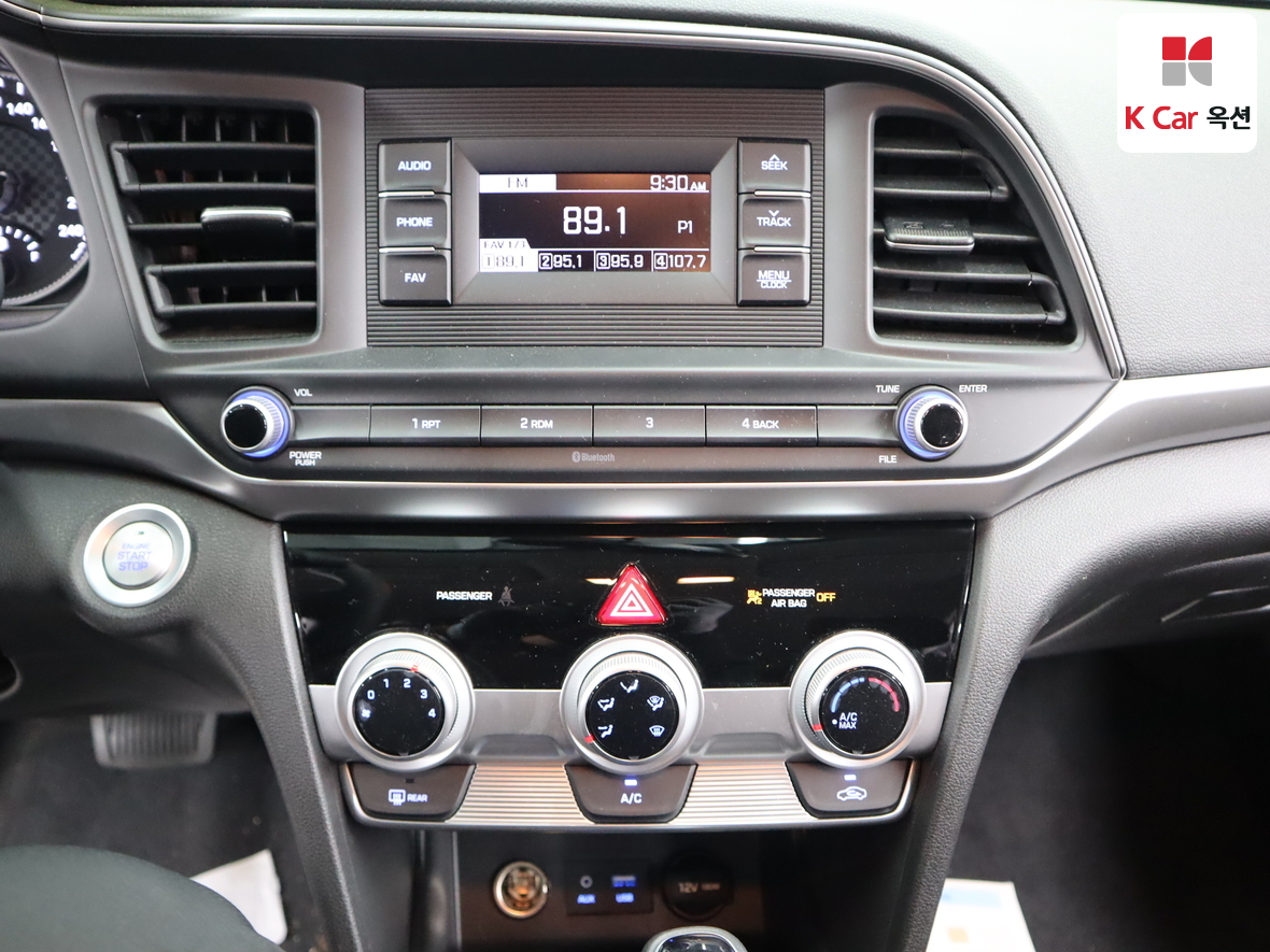 현대자동차 아반떼 2020 - 이미지 6