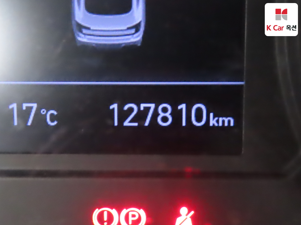 Hyundai Sonata 2020 - Image 4