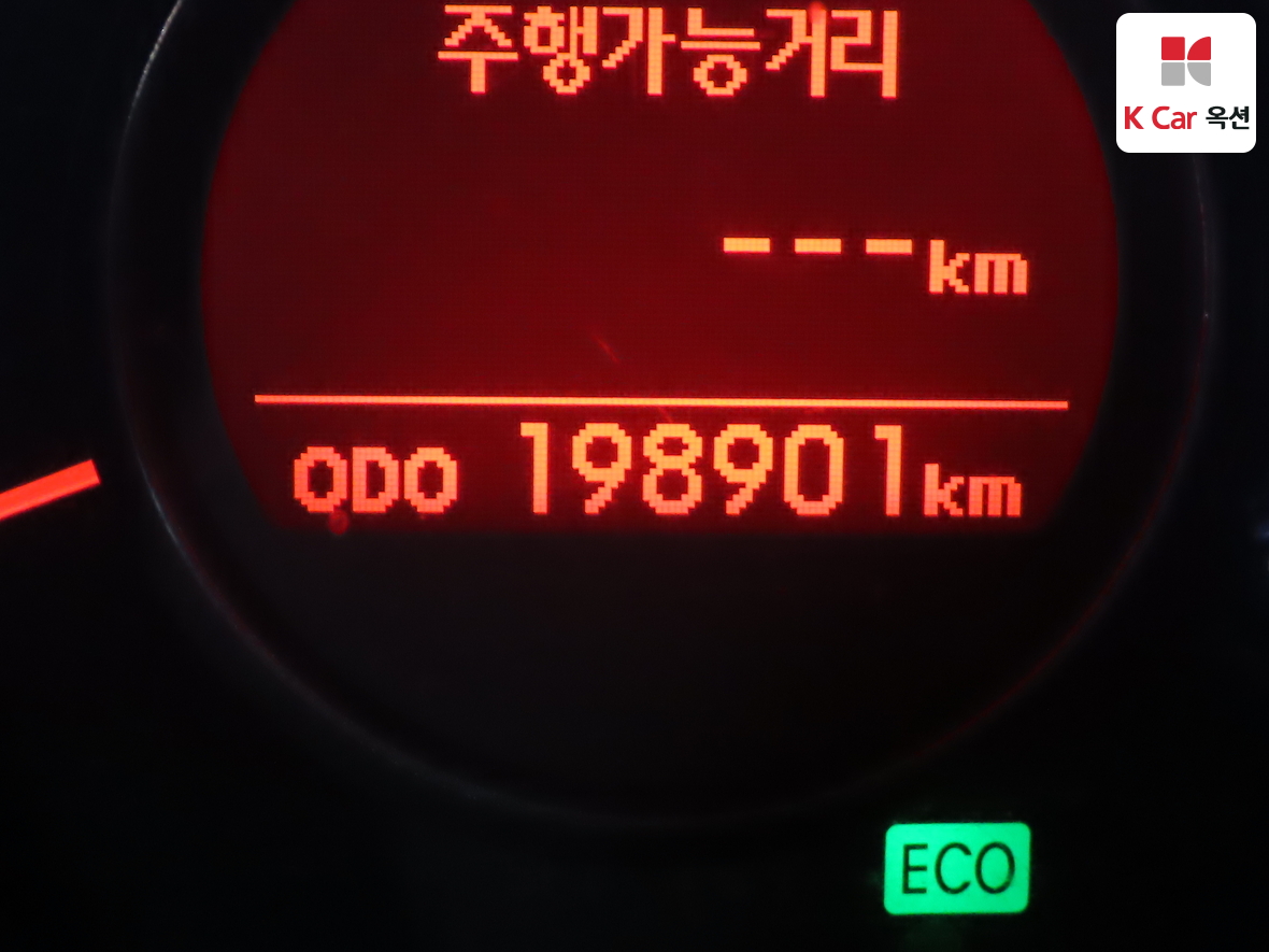 Kia K5 2011 - Image 4