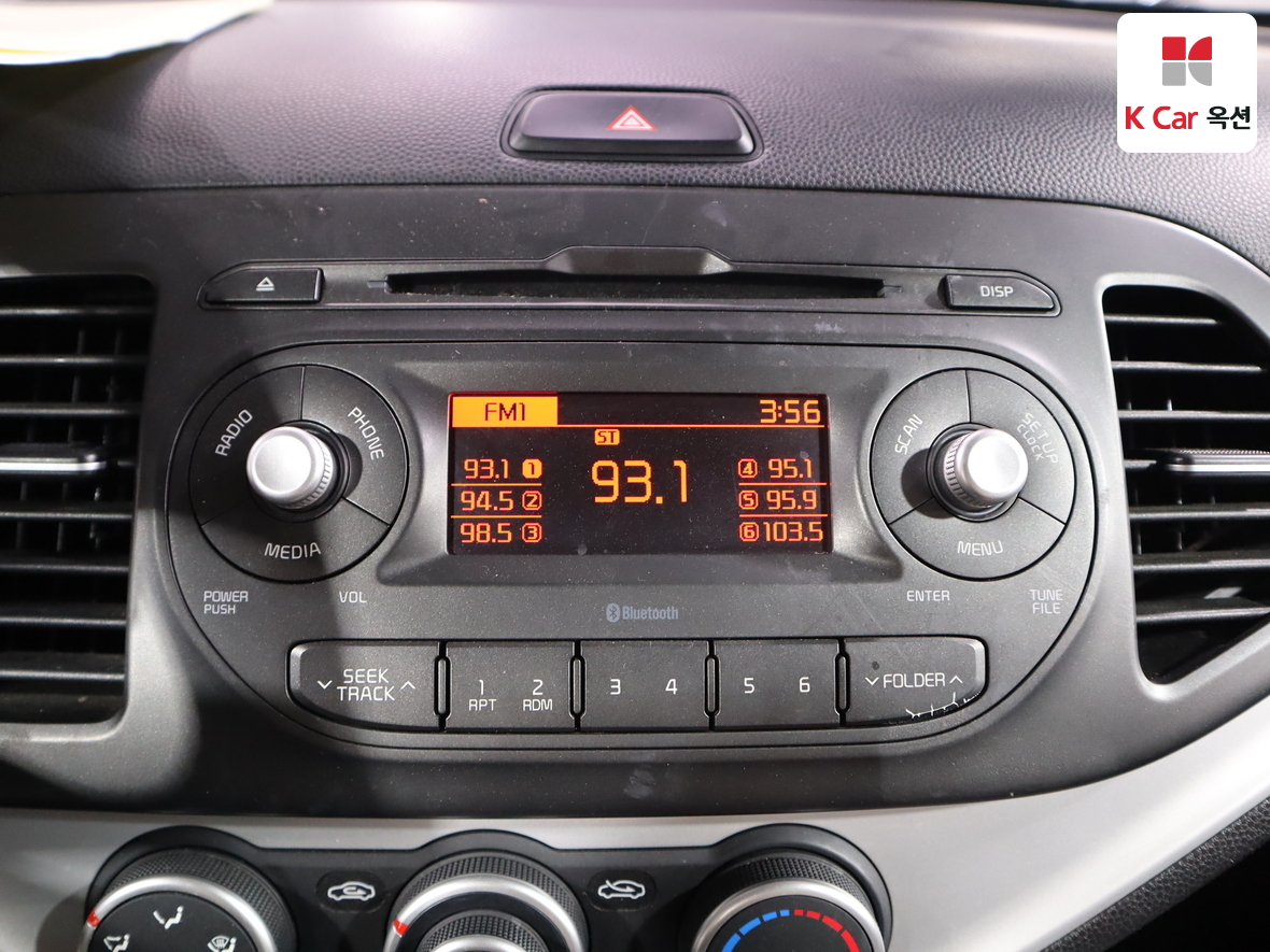 كيا مورنينج 2016 - صورة 14