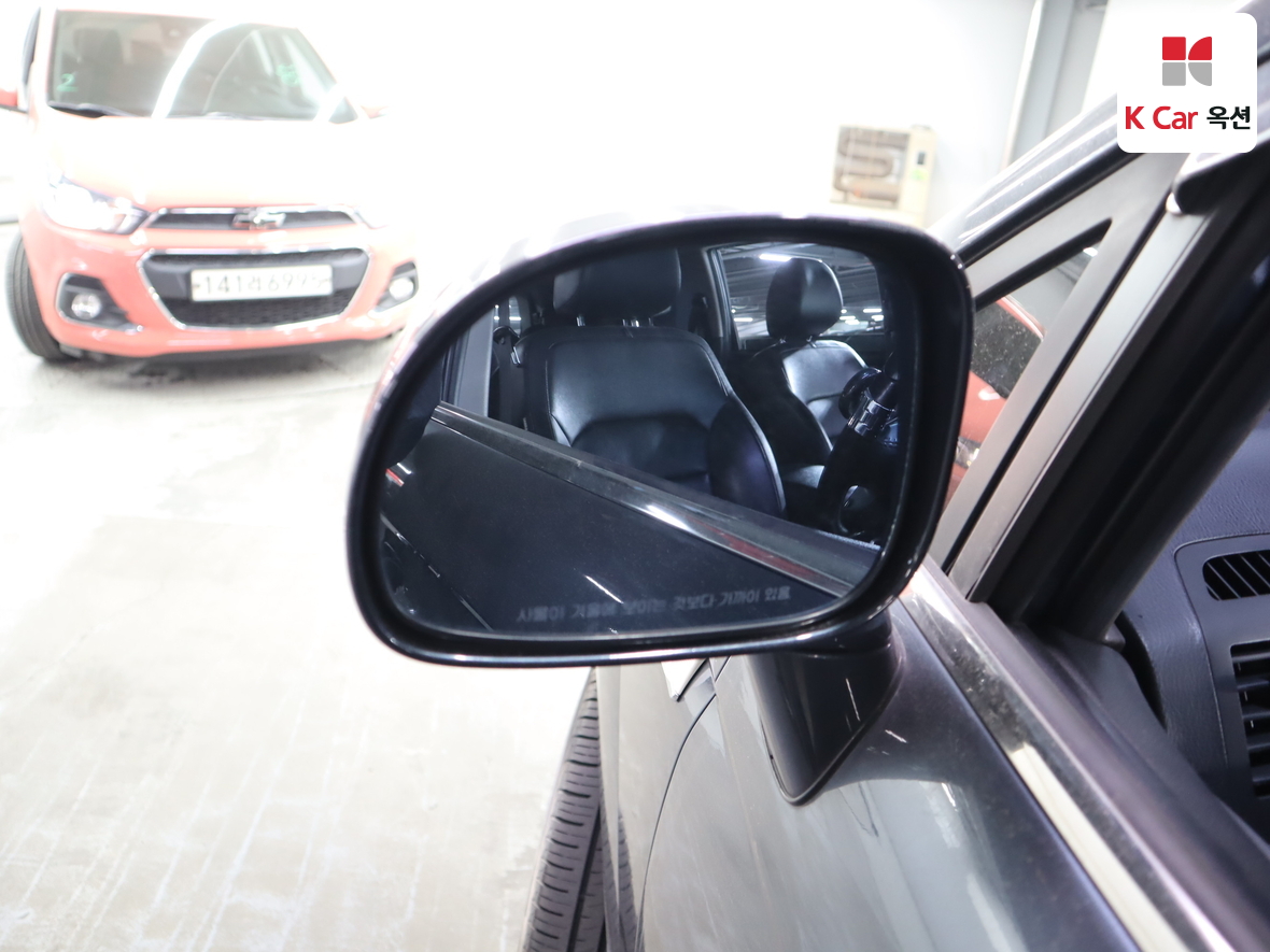 KG Mobility Korando Turismo - 22