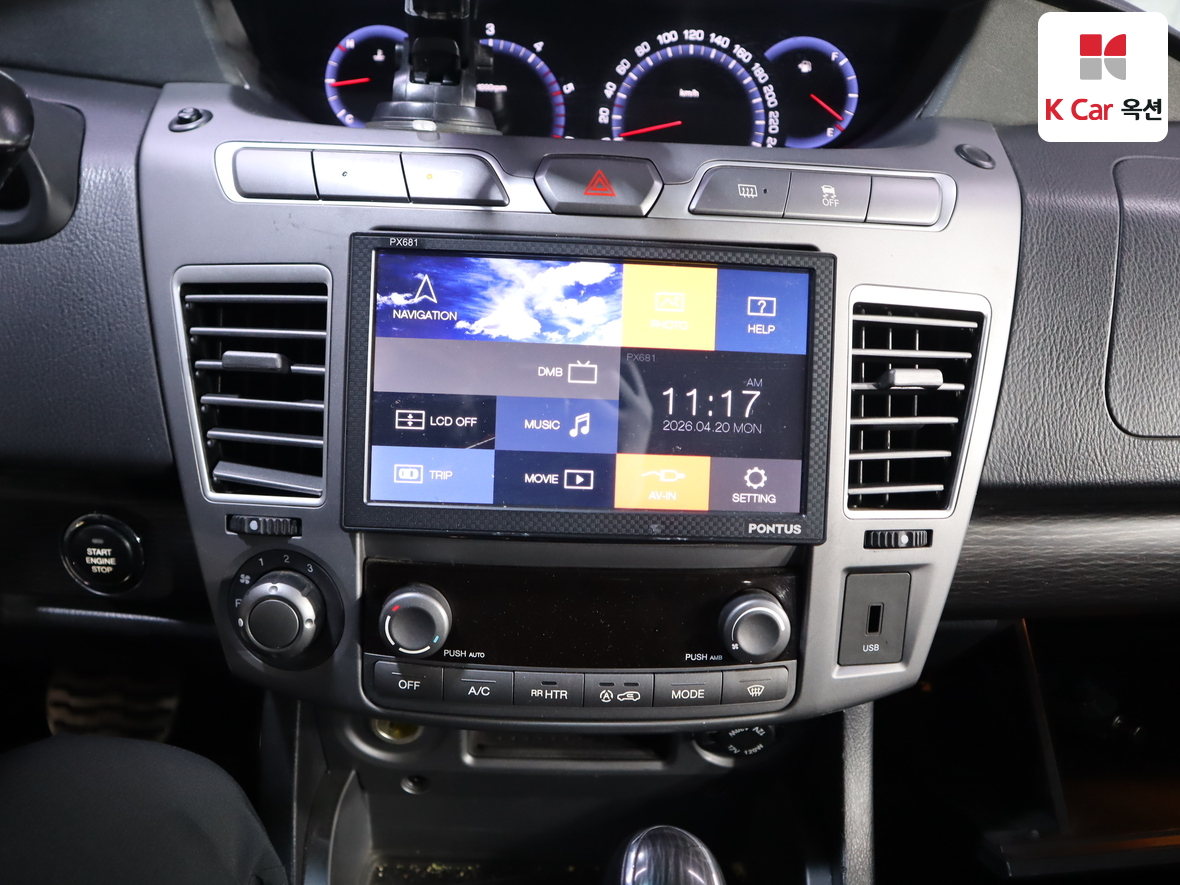 KG Mobility Korando Turismo - 6