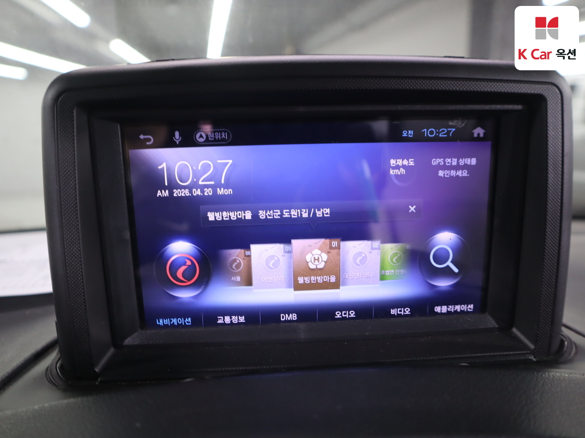 현대자동차 그랜드 스타렉스 2018 - 이미지 14