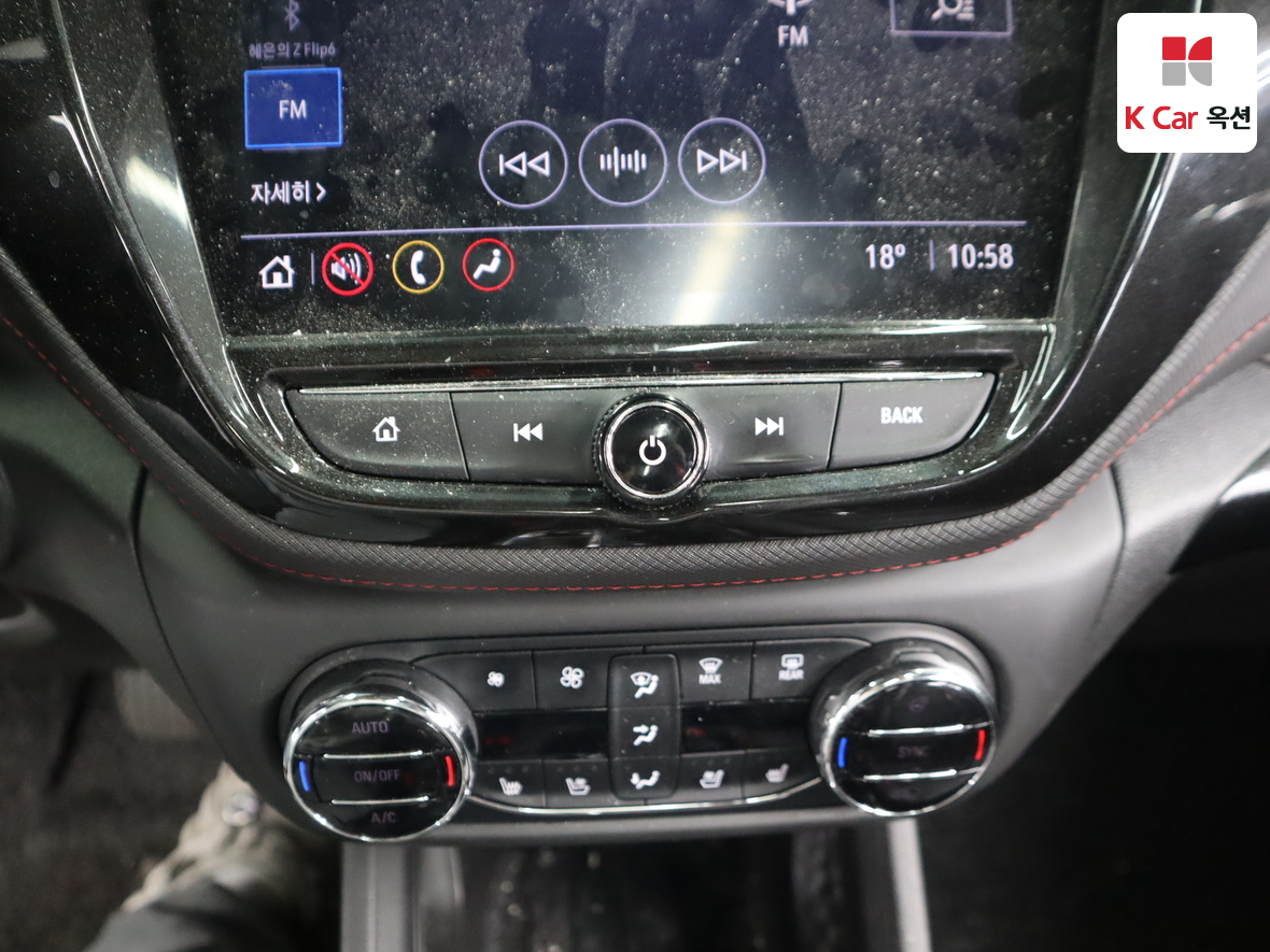 جنرال موتورز كوريا تريل بليزر 2022 - صورة 15