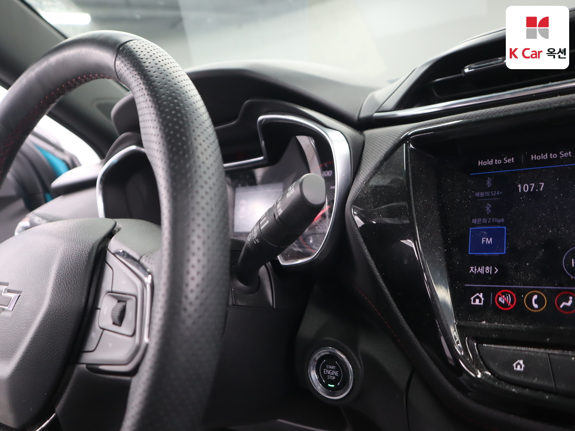 جنرال موتورز كوريا تريل بليزر 2022 - صورة 11