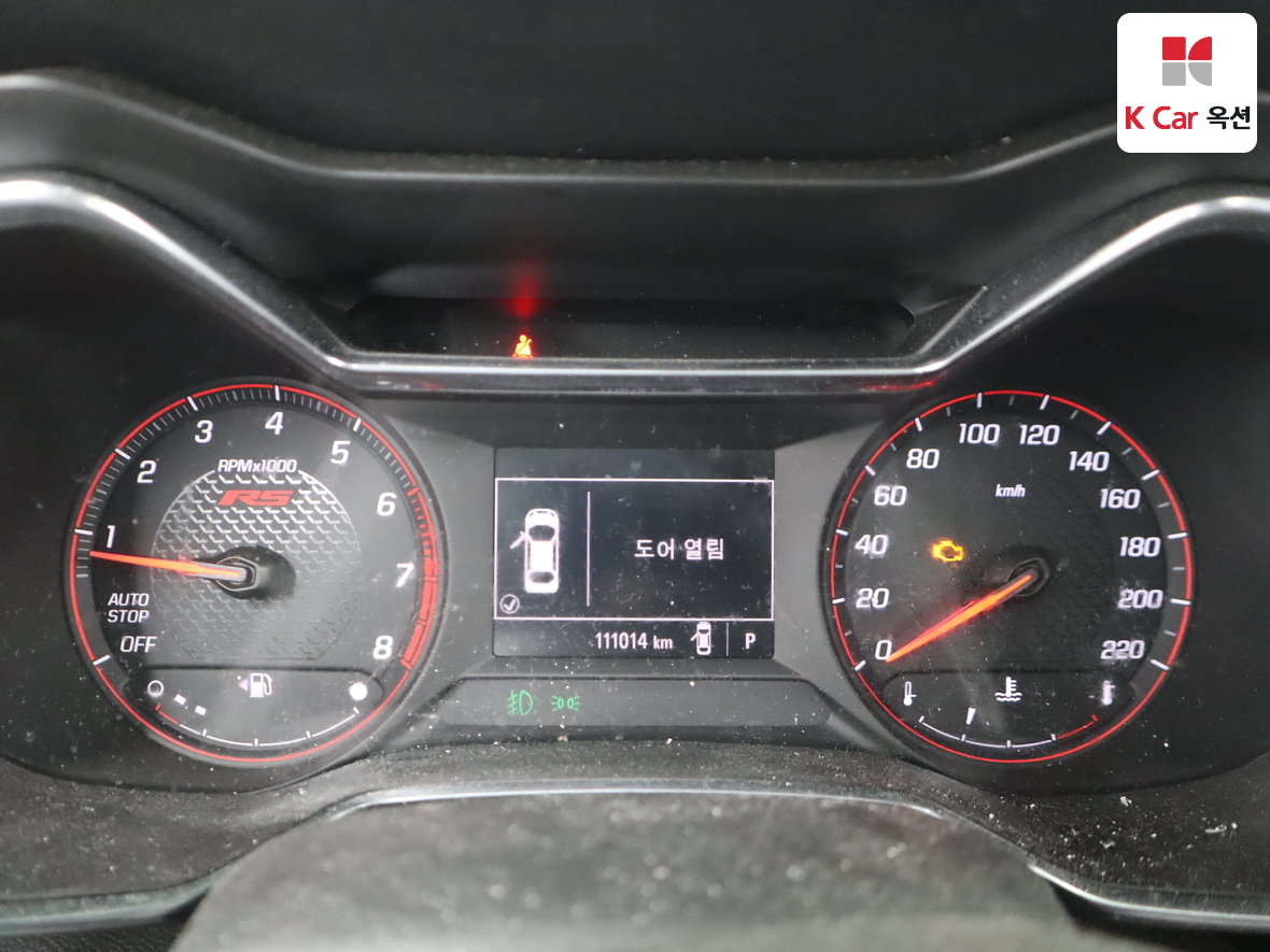 جنرال موتورز كوريا تريل بليزر 2022 - صورة 5