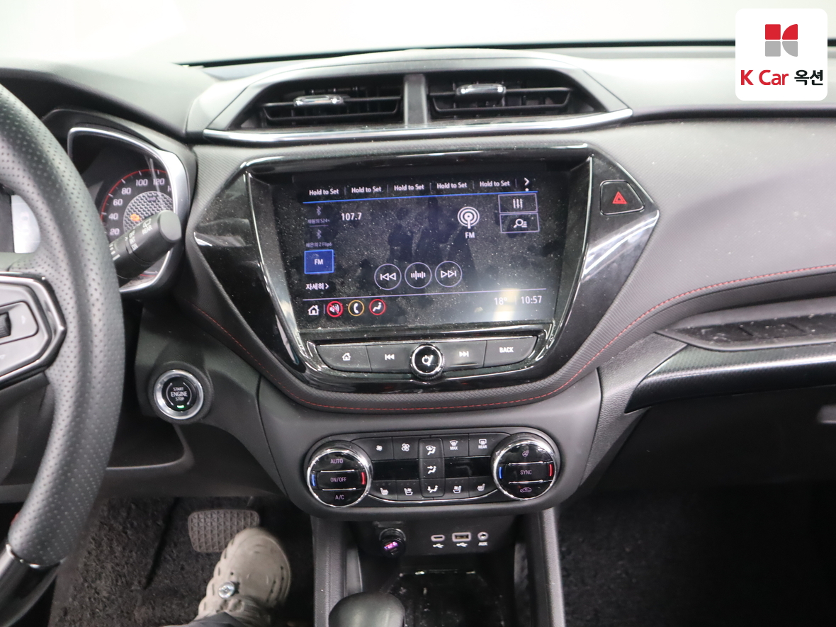 جنرال موتورز كوريا تريل بليزر 2022 - صورة 6