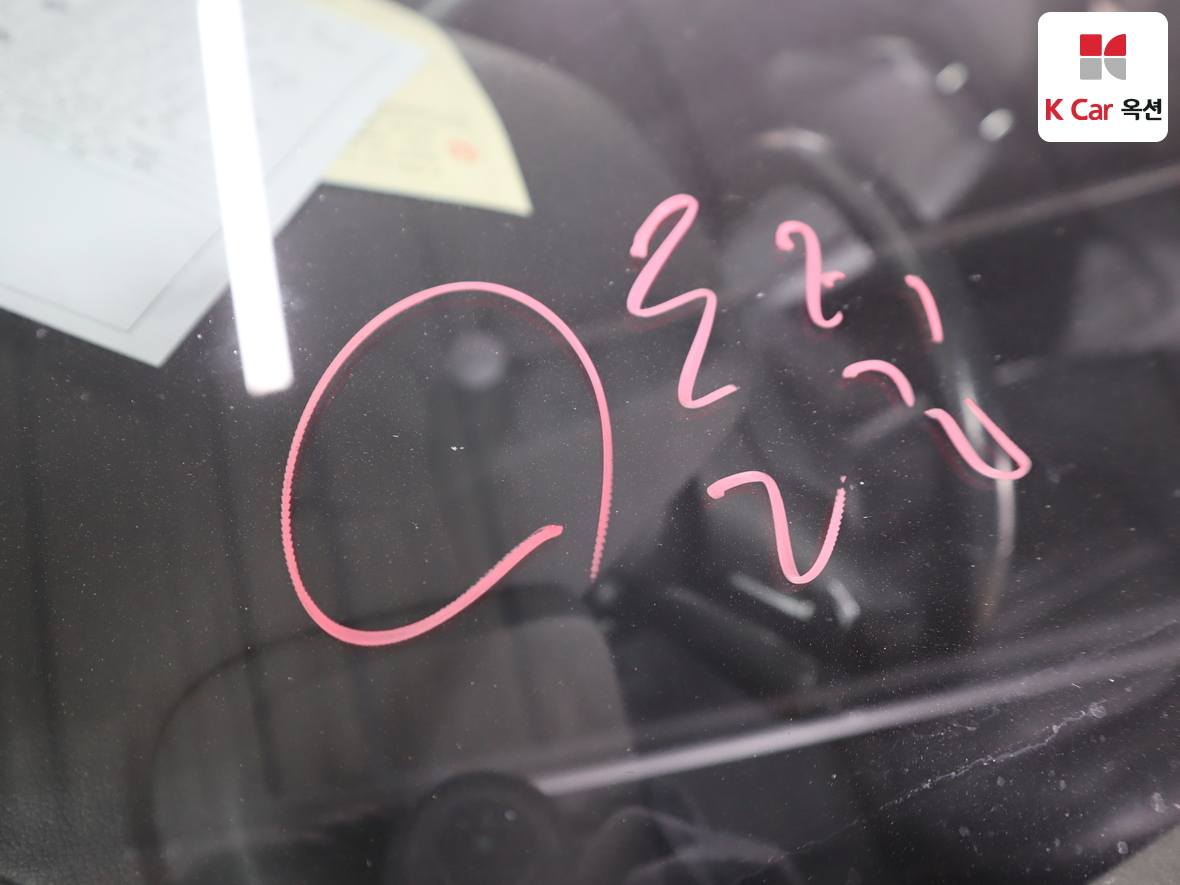 Hyundai Sonata 2022 - Image 34