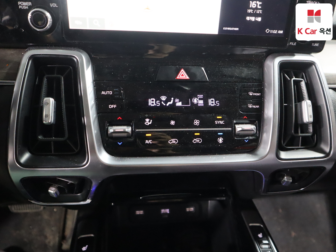 كيا سورينتو 2023 - صورة 15