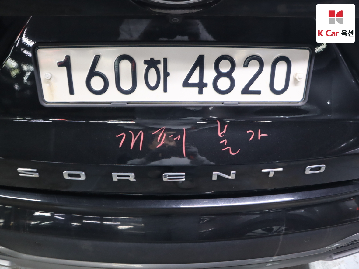 كيا سورينتو 2021 - صورة 27