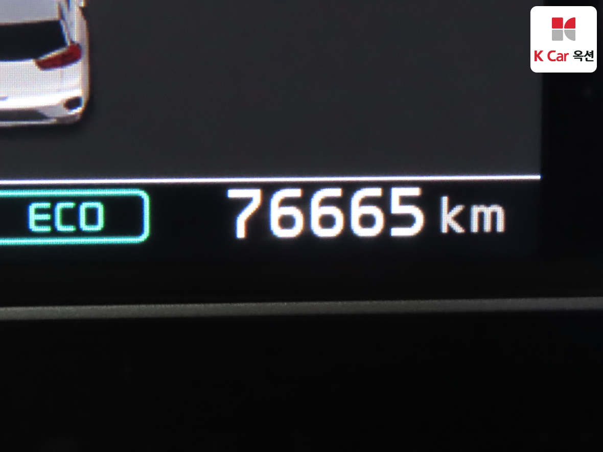 Kia Niro 2021 - Image 4