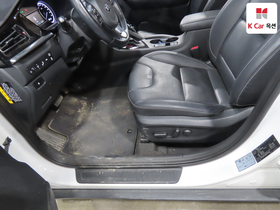 Kia Niro 2021 - Image 17