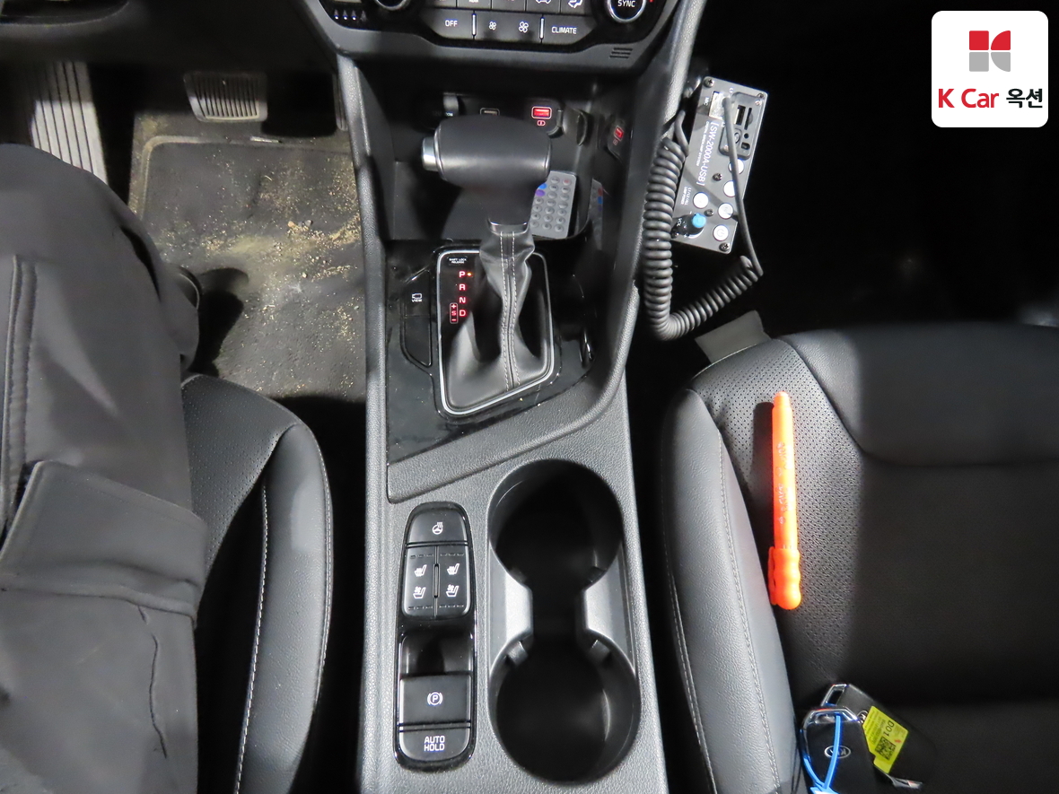 Kia Niro 2021 - Image 15