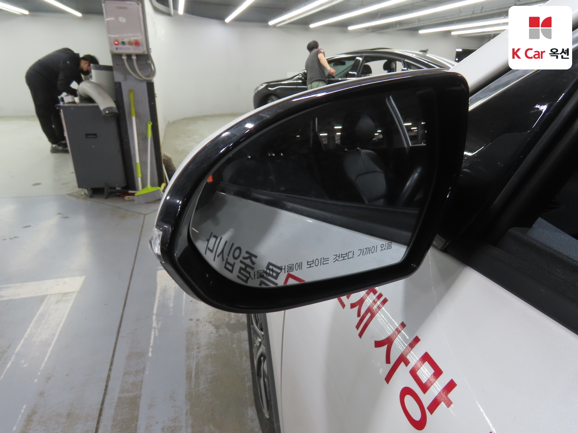 Kia Niro 2021 - Image 20