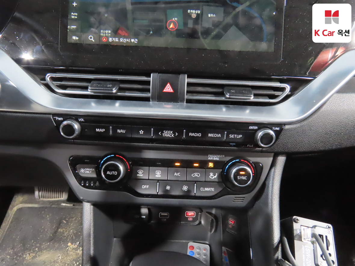 Kia Niro 2021 - Image 14