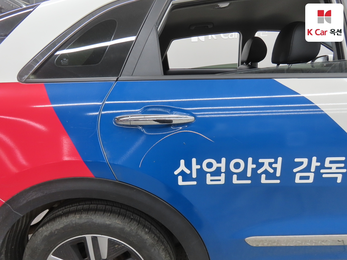 Kia Niro 2021 - Image 37