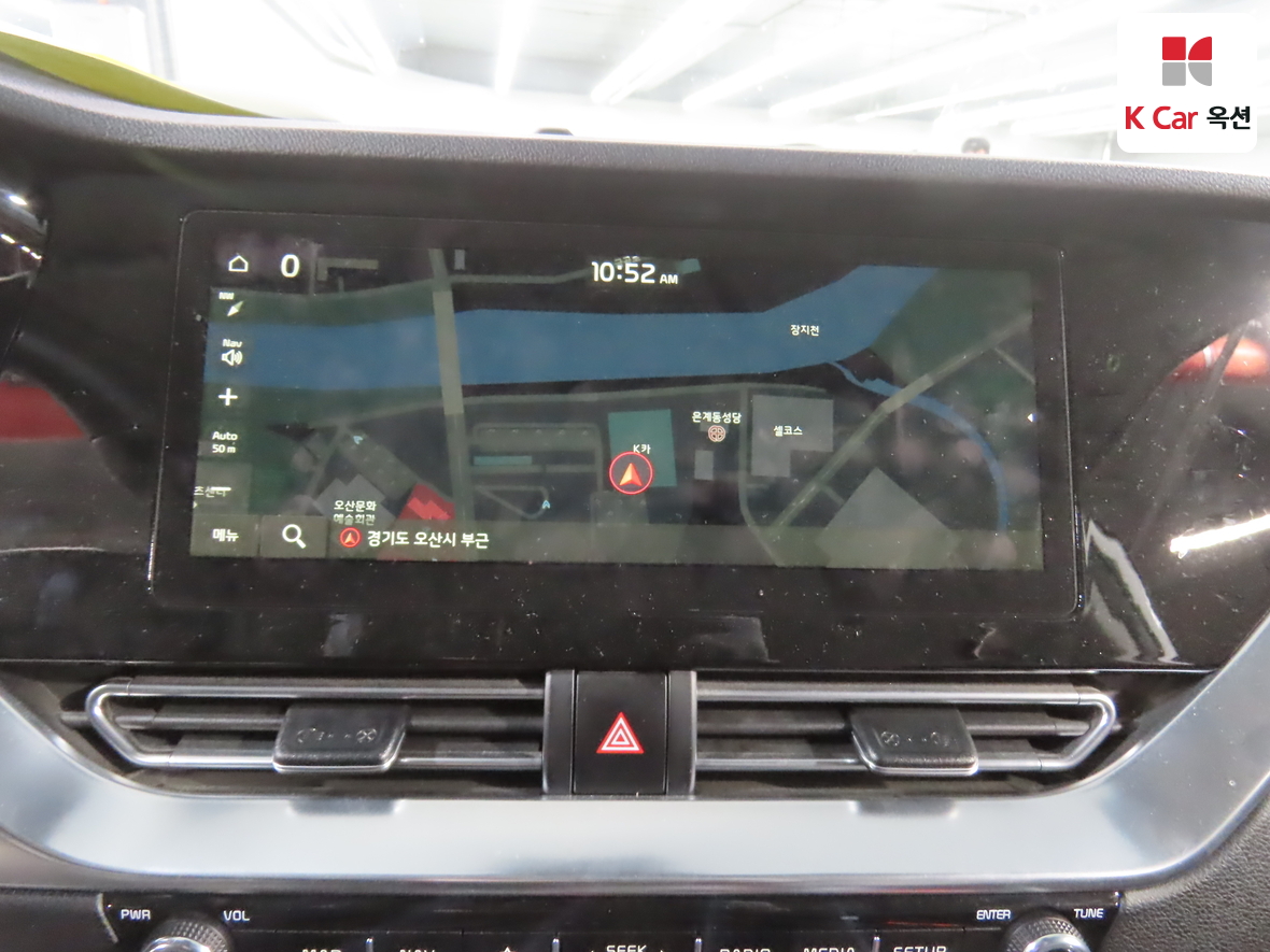 Kia Niro 2021 - Image 13