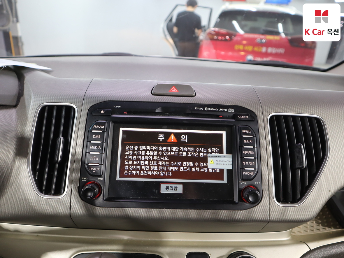 기아자동차 레이 2012 - 이미지 14