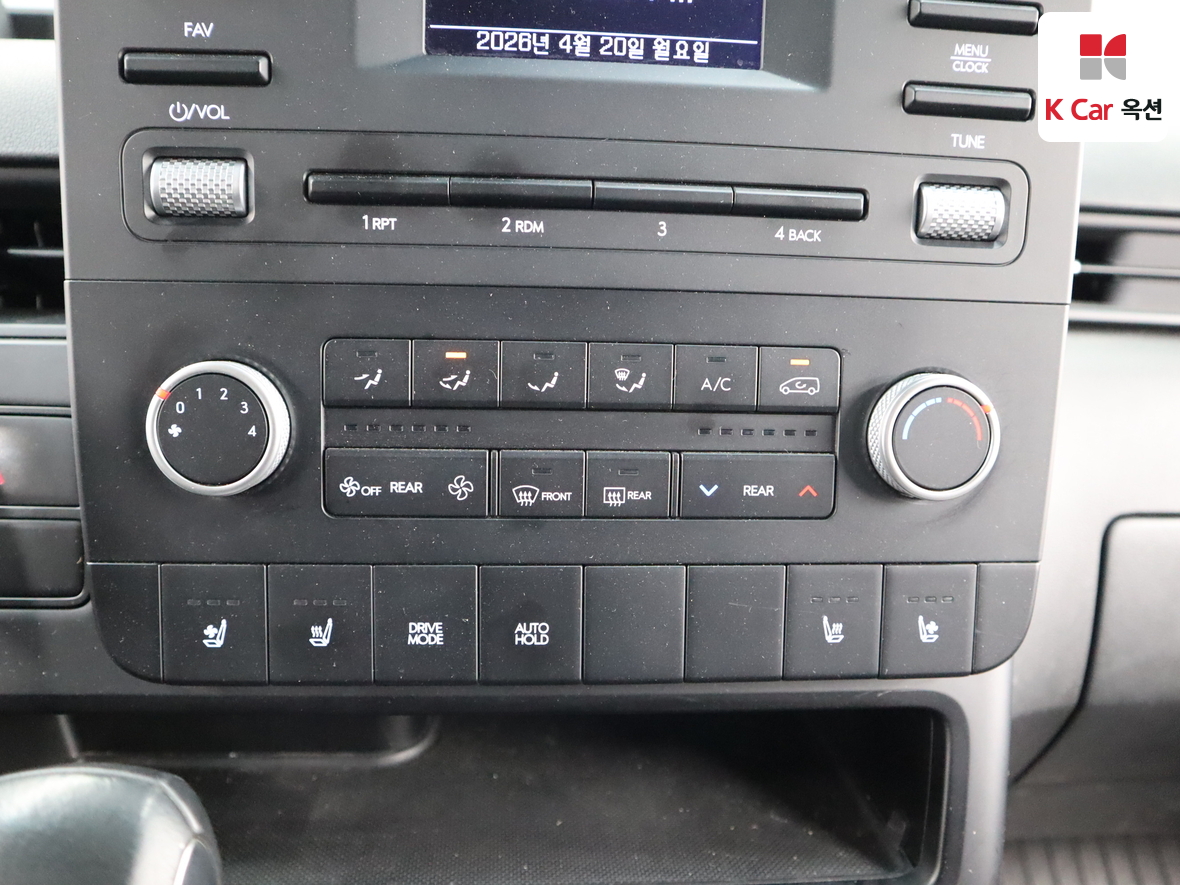 Hyundai Staria 2022 - Image 15