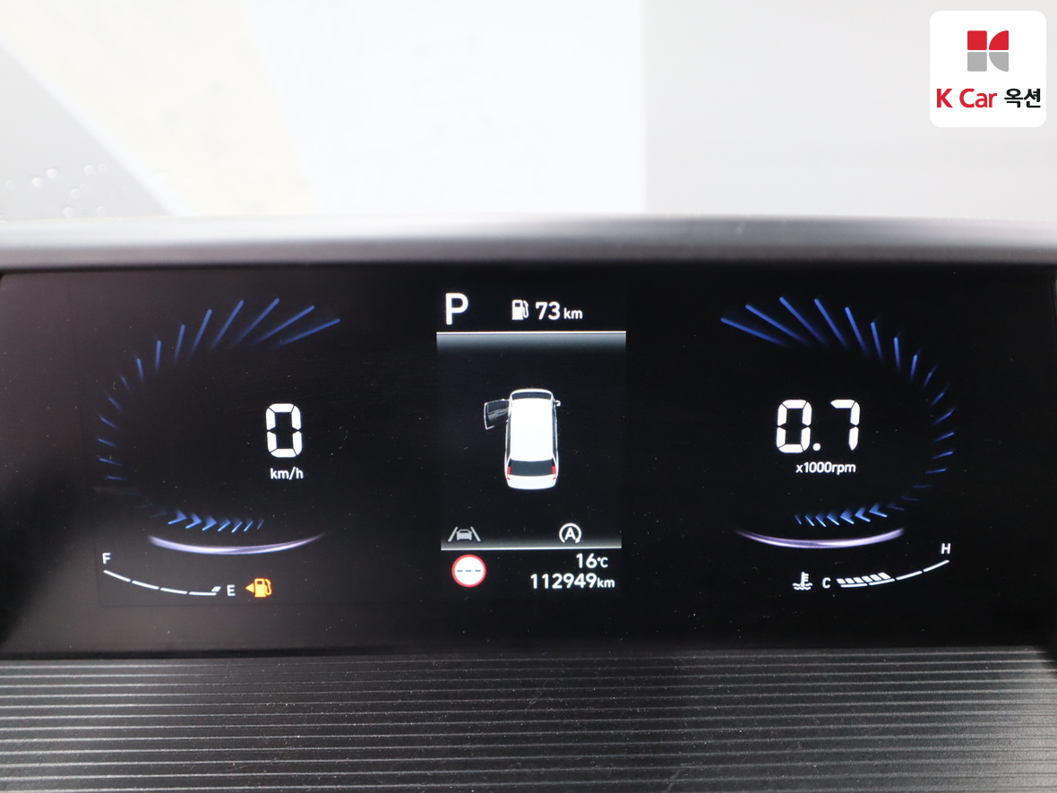 Hyundai Staria 2022 - Image 5