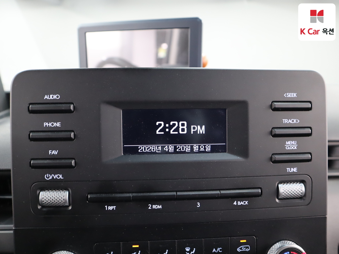 Hyundai Staria 2022 - Image 14