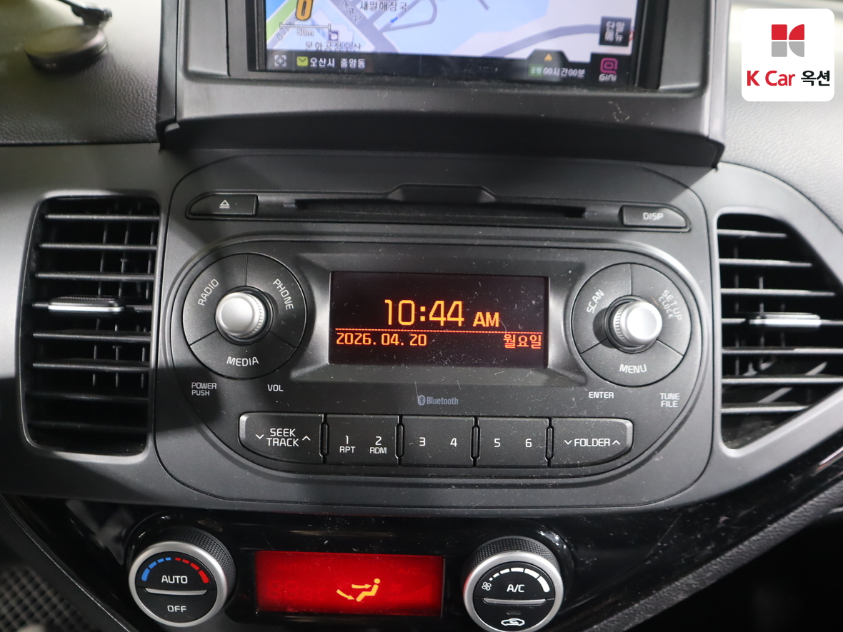 كيا مورنينج 2016 - صورة 15