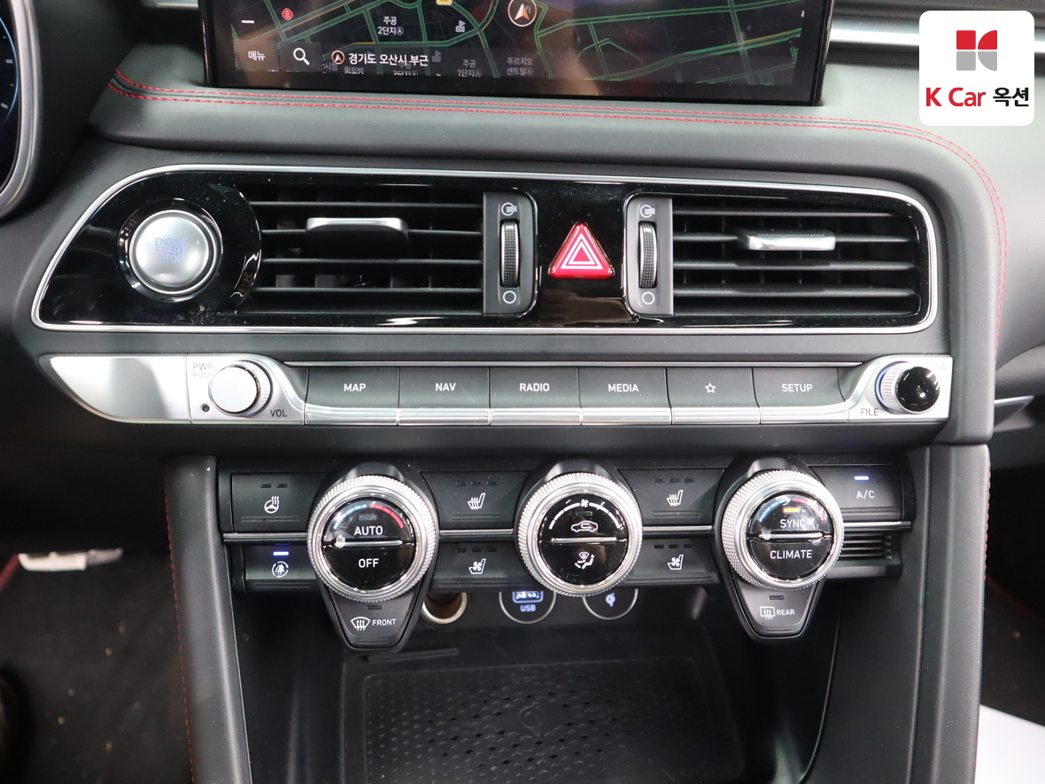 هيونداي جينيسيس 2022 - صورة 15