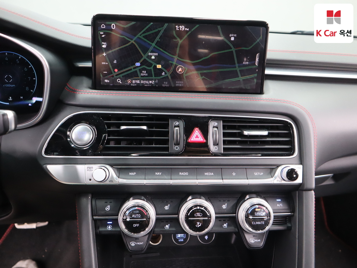 هيونداي جينيسيس 2022 - صورة 6