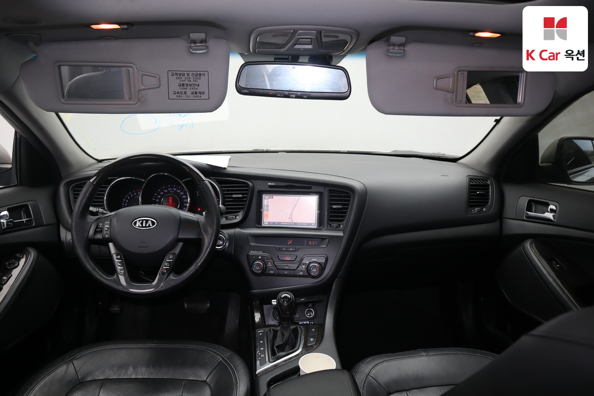 Kia K5 - 3