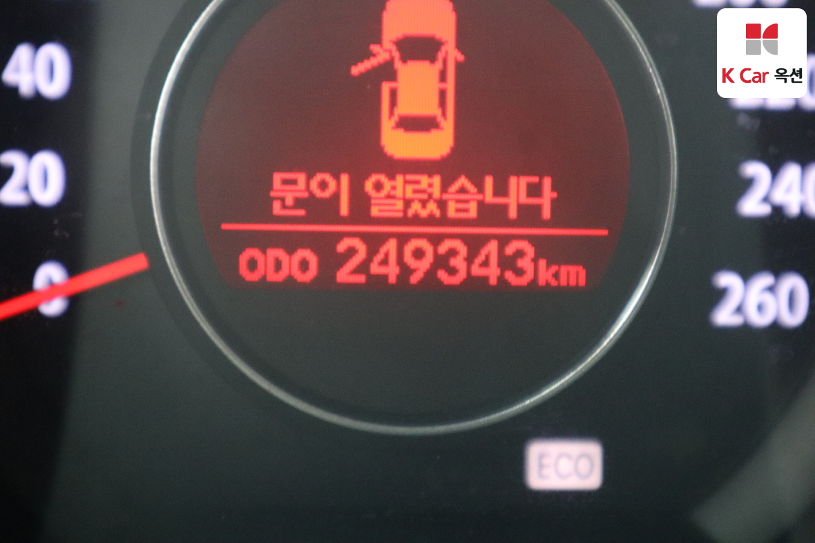 Kia K5 - 4