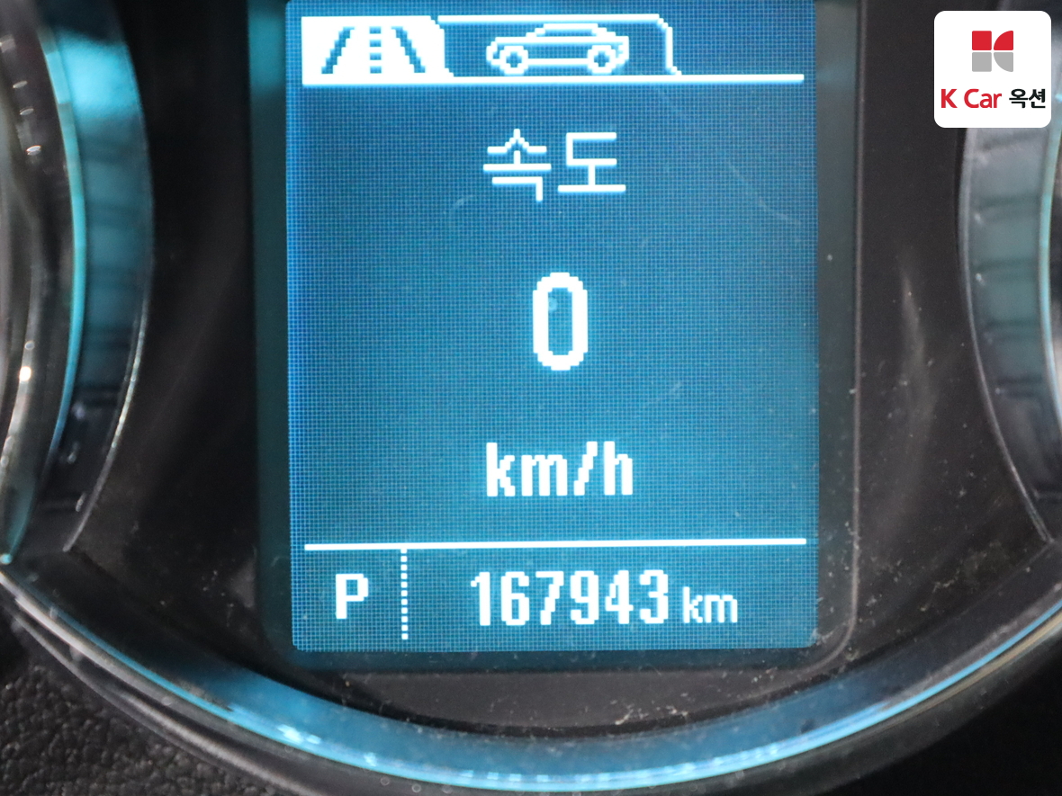 Gm Korea Cruze - 4