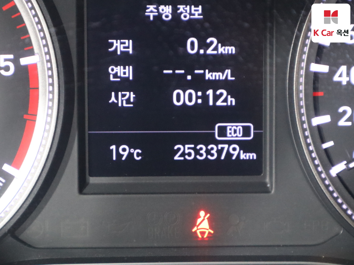 Hyundai Santa Fe 2019 - Image 4