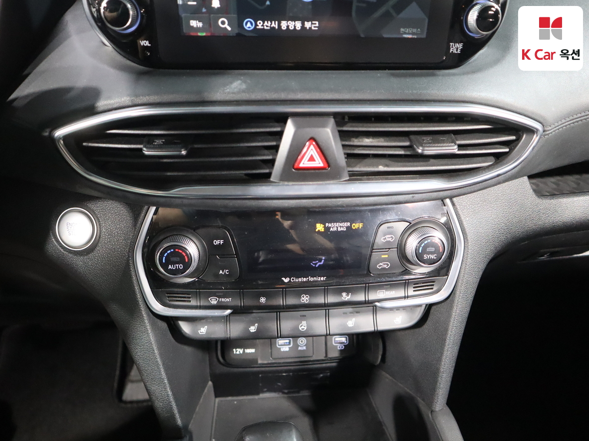 Hyundai Santa Fe 2019 - Image 15