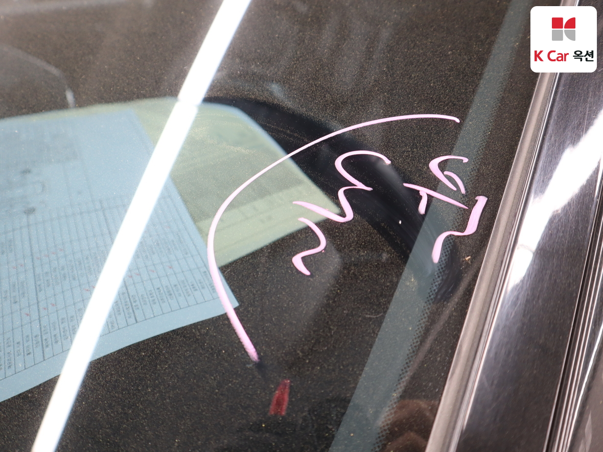 Hyundai Santa Fe 2019 - Image 33