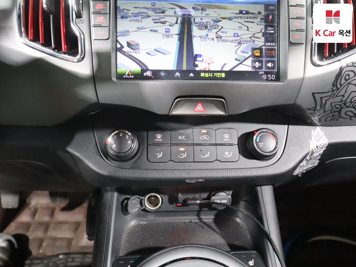 Kia Sportage 2015 - Image 15