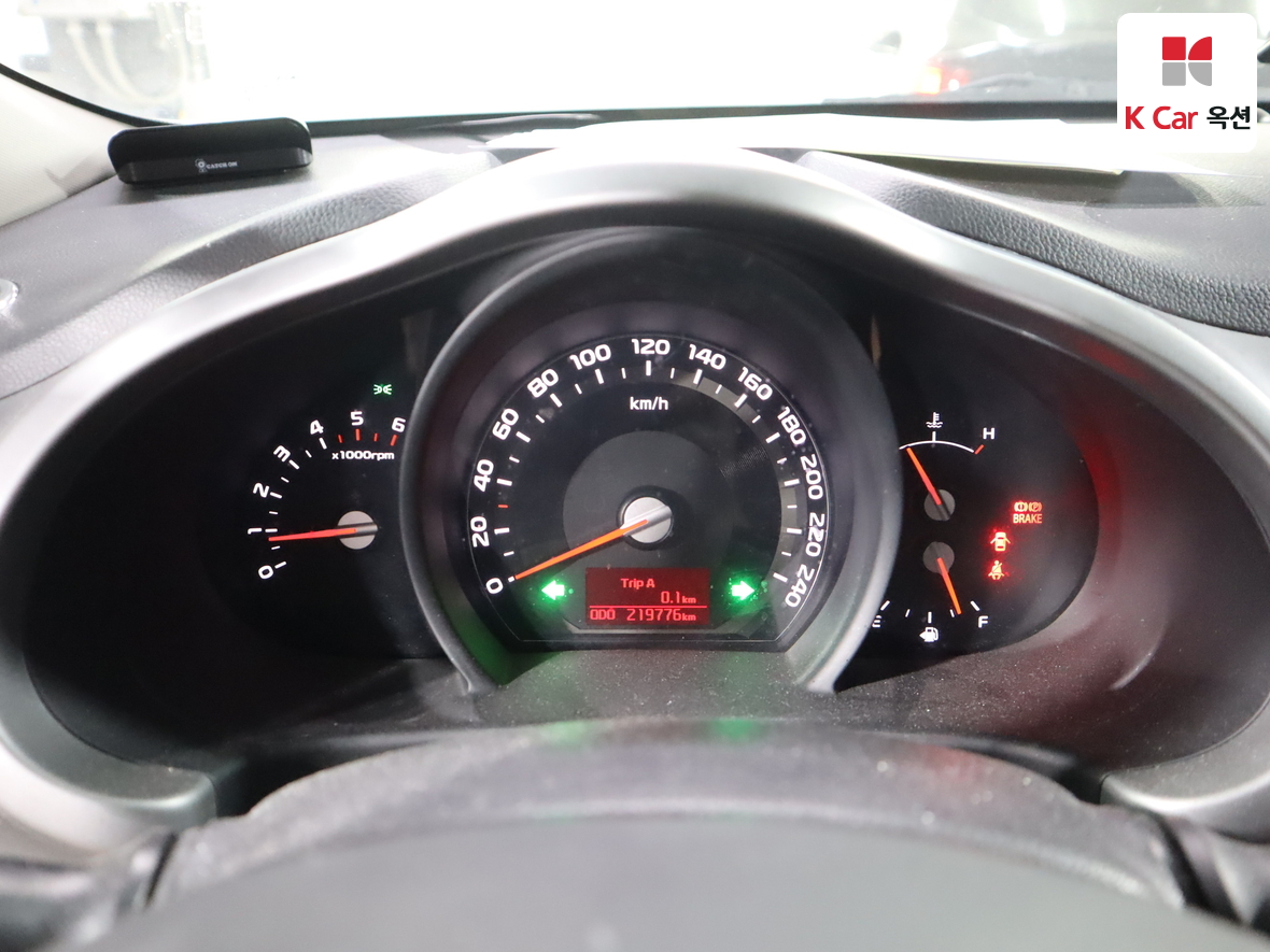 Kia Sportage 2015 - Image 5