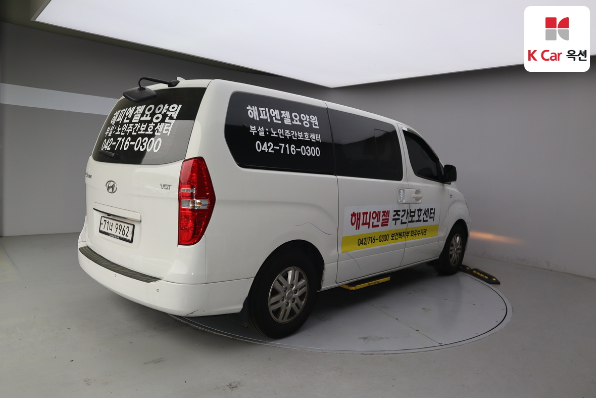 Hyundai Grand Starex - 2